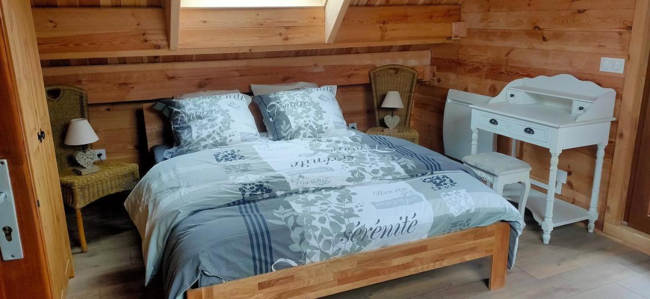 Sauna Spa La Bellevue Triembach-au-Val Εξωτερικό φωτογραφία